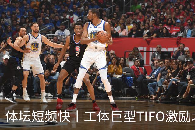 体坛短频快丨工体巨型TIFO激励北京国安亚冠创佳绩