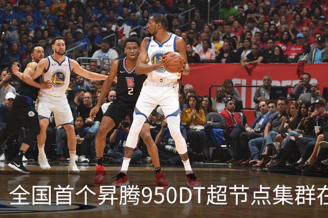 全国首个昇腾950DT超节点集群在武汉上线：单节点搭载1024张昇腾NPU加速卡
