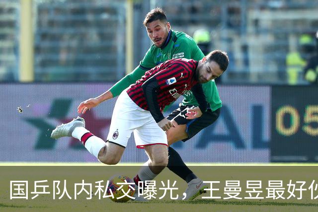 国乒队内私交曝光，王曼昱最好伙伴不是孙颖莎陈梦，而是两位小师妹