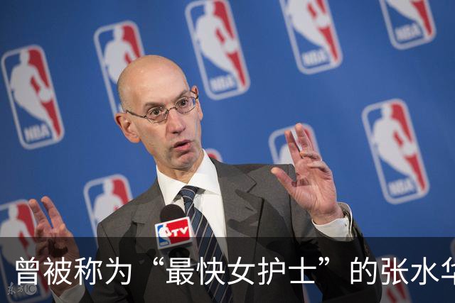 曾被称为“最快女护士”的张水华确认参加宜昌马拉松，本人回应：这次不跑全马，主要是想见见老朋友