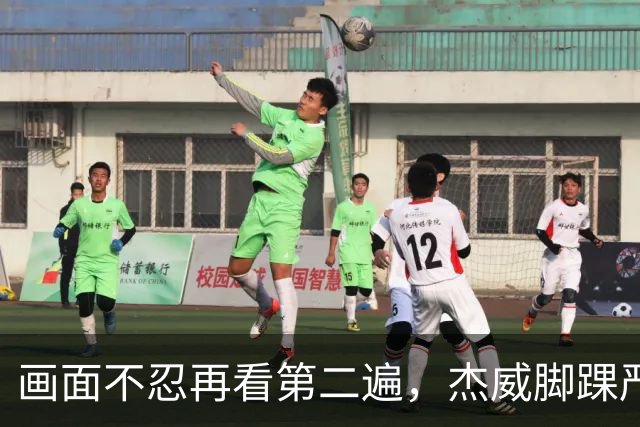 画面不忍再看第二遍，杰威脚踝严重扭曲，赛季报销，NBA球员成耗材？