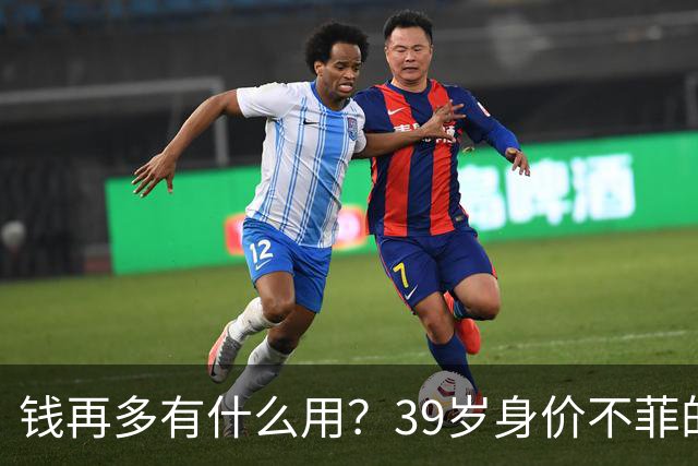 钱再多有什么用？39岁身价不菲的李思思，如今却为儿子操碎了心