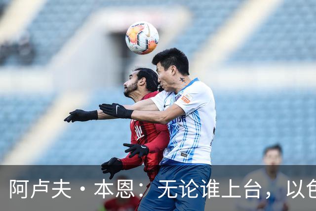 阿卢夫·本恩：无论谁上台，以色列大选不会改变什么